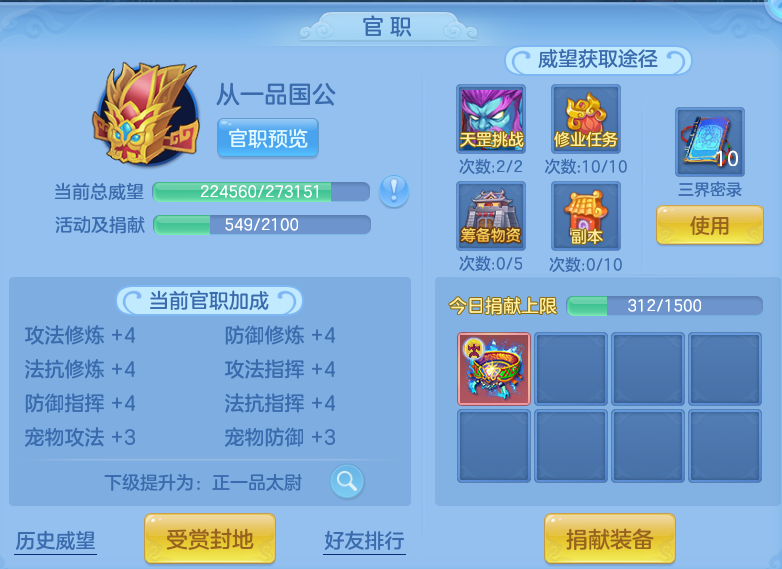 企业微信截图_1791190685757.png
