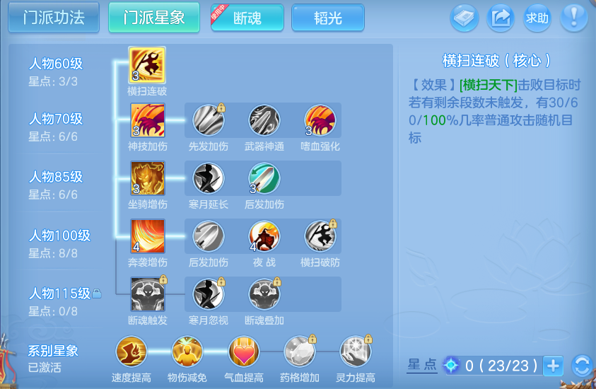 企业微信截图_1791190693440.png
