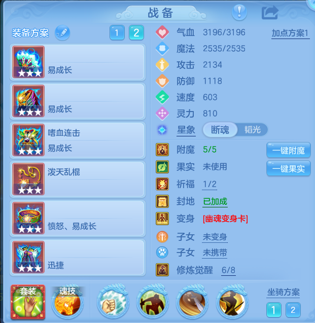 企业微信截图_17911903691150.png