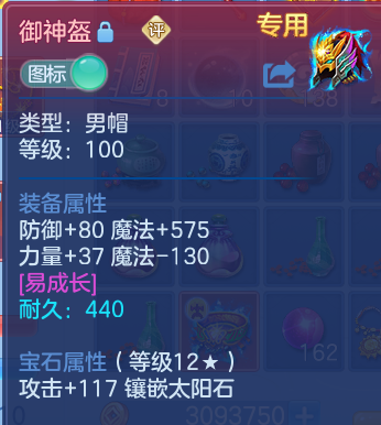 企业微信截图_17911904037687.png