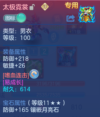 企业微信截图_17911904095100.png