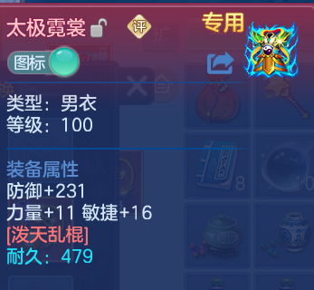 企业微信截图_17911904133360.png