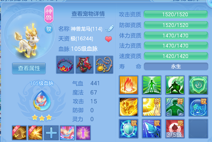 企业微信截图_17911905304164.png