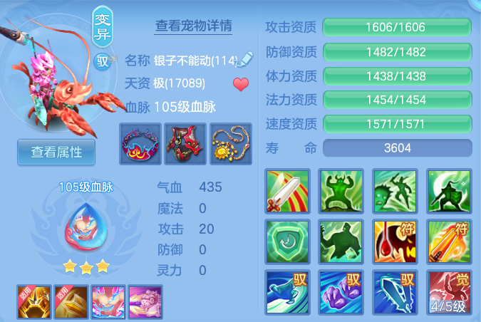 企业微信截图_17911905371508.png