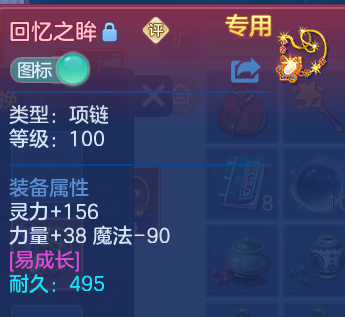企业微信截图_17911904286669.png