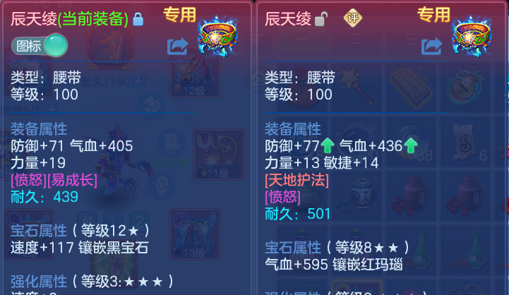 企业微信截图_17911904367128.png