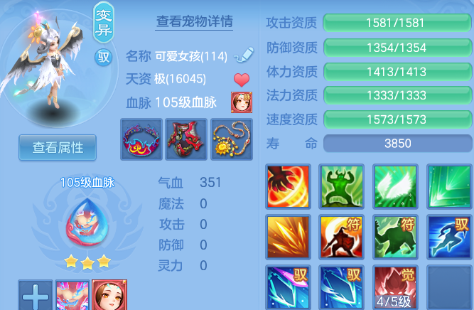 企业微信截图_17911905422971.png