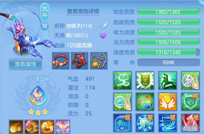 企业微信截图_17911905562382.png