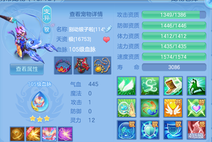 企业微信截图_17911905508964.png