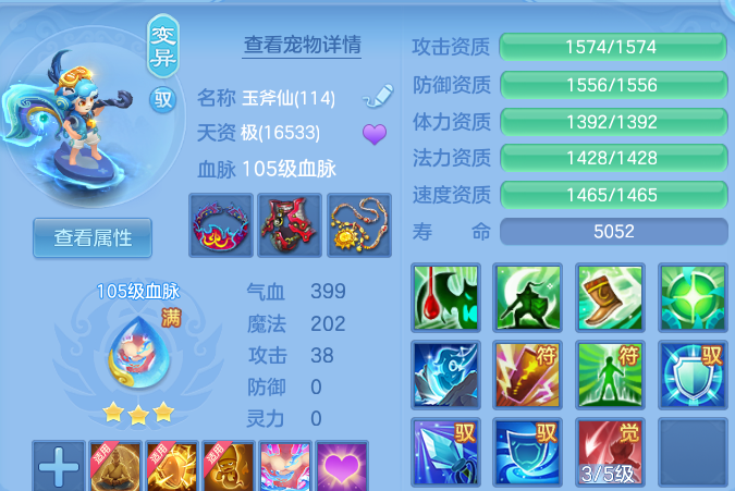企业微信截图_17911905958980.png