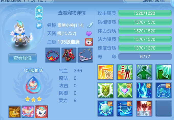 企业微信截图_17911906012244.png