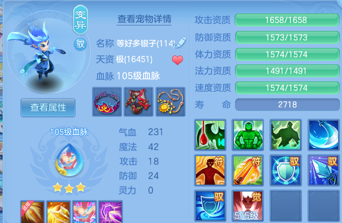 企业微信截图_17911905846793.png