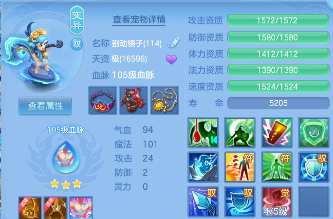 企业微信截图_17911906325297.png