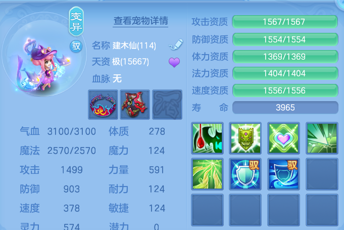 企业微信截图_17911906127993.png