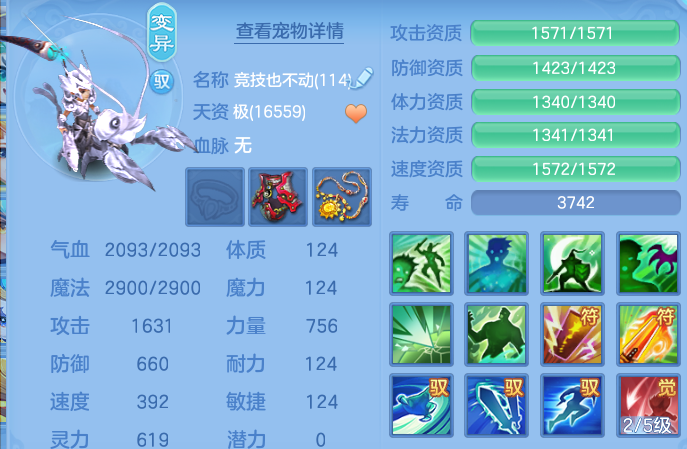 企业微信截图_17911906185998.png