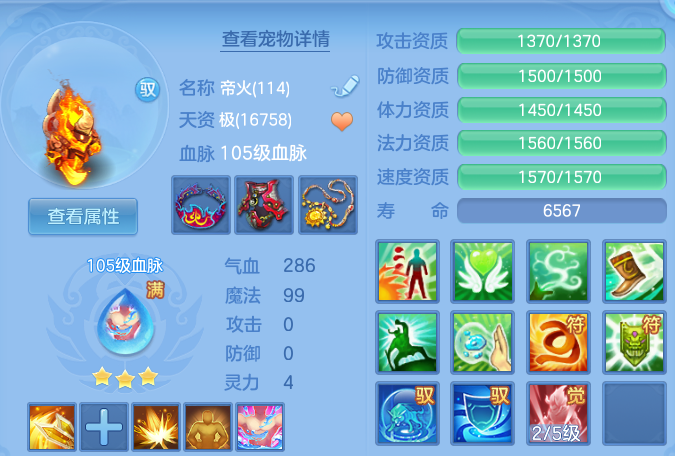 企业微信截图_17911906061273.png