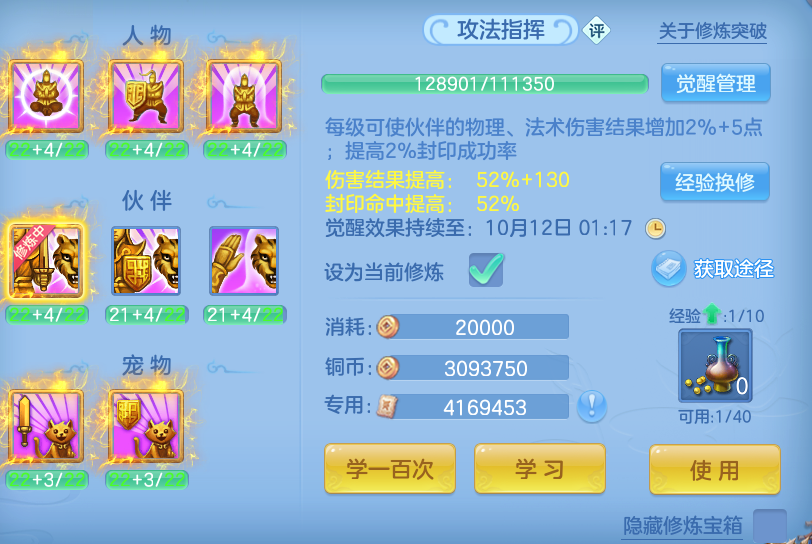 企业微信截图_17911906973212.png