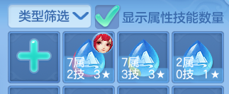 企业微信截图_17911906692527.png