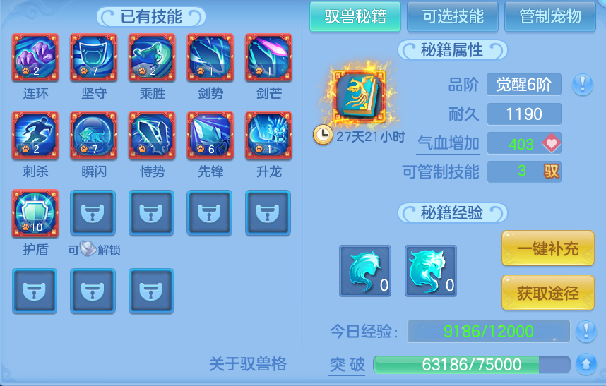 企业微信截图_17911907186945.png