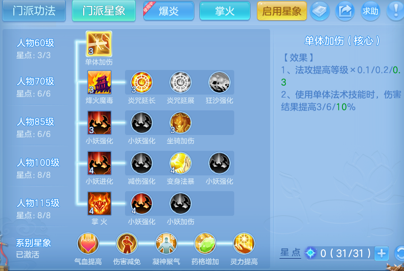 企业微信截图_179119113057.png