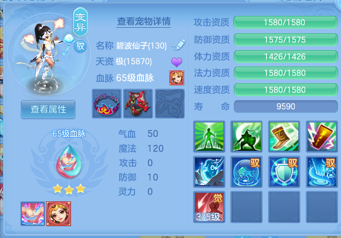 企业微信截图_1791191047813.png