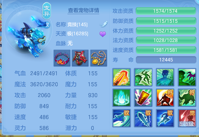 企业微信截图_1791191060811.png