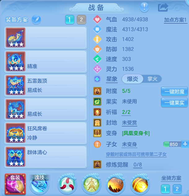 企业微信截图_17911908068487.png