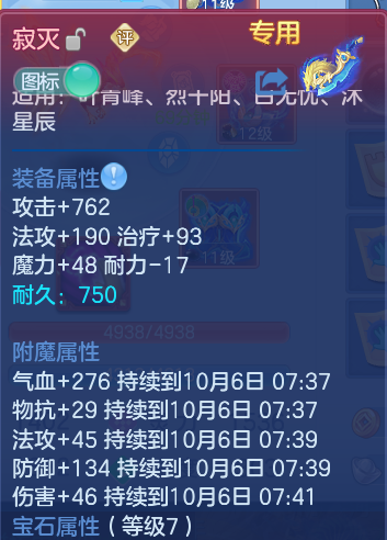 企业微信截图_17911908362266.png
