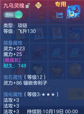 企业微信截图_17911908458006.png