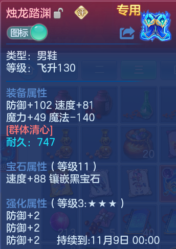 企业微信截图_17911908508257.png
