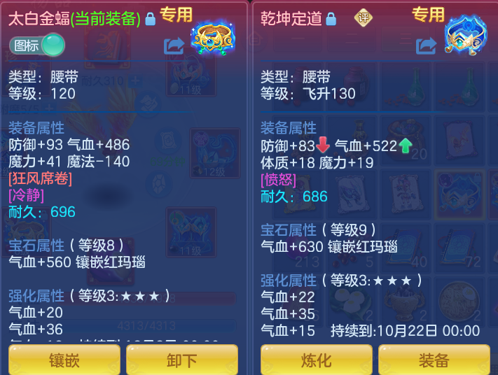 企业微信截图_17911908531890.png