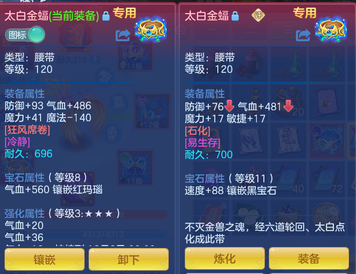 企业微信截图_17911908571736.png