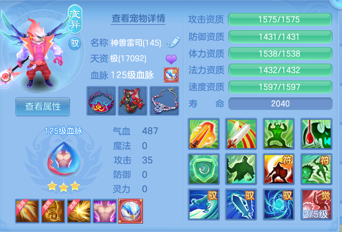 企业微信截图_17911909387208.png
