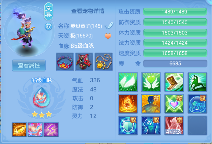 企业微信截图_17911909728979.png