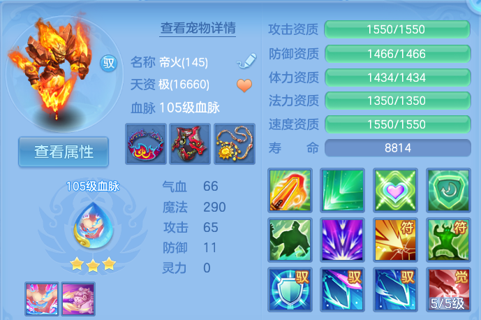 企业微信截图_17911909853093.png