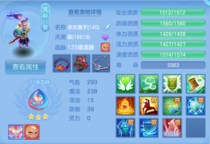企业微信截图_17911909766323.png