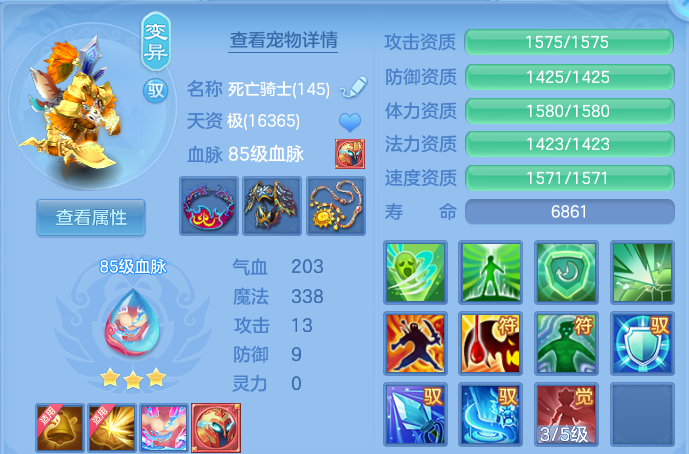 企业微信截图_17911909999583.png