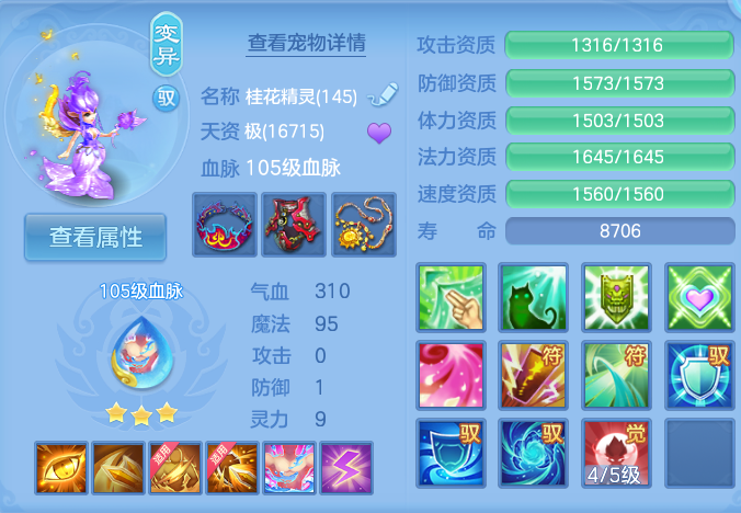 企业微信截图_17911909891803.png