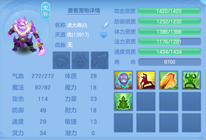 企业微信截图_17911910237379.png