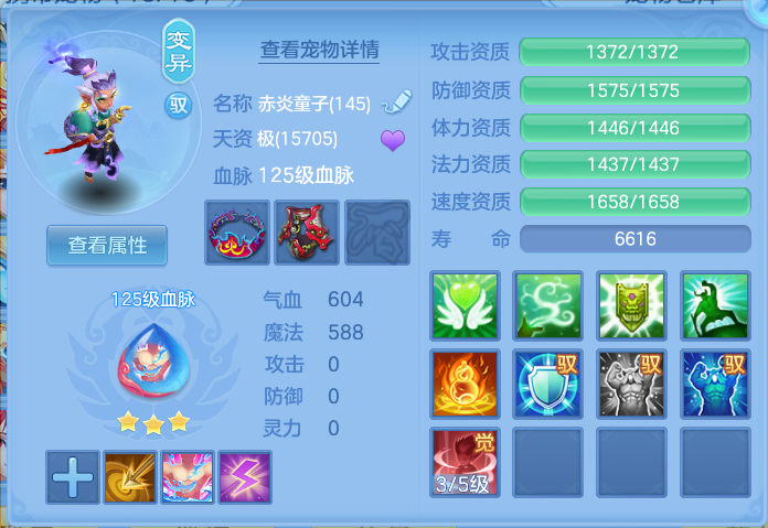 企业微信截图_17911910784450.png