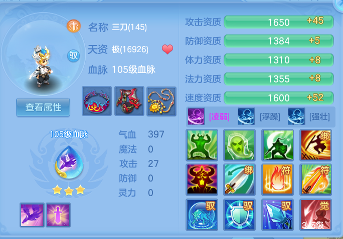 企业微信截图_17911910917255.png