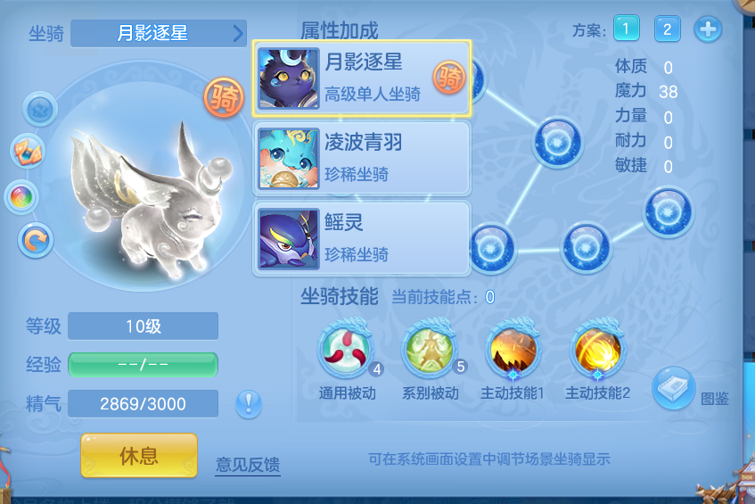 企业微信截图_17911911064169.png