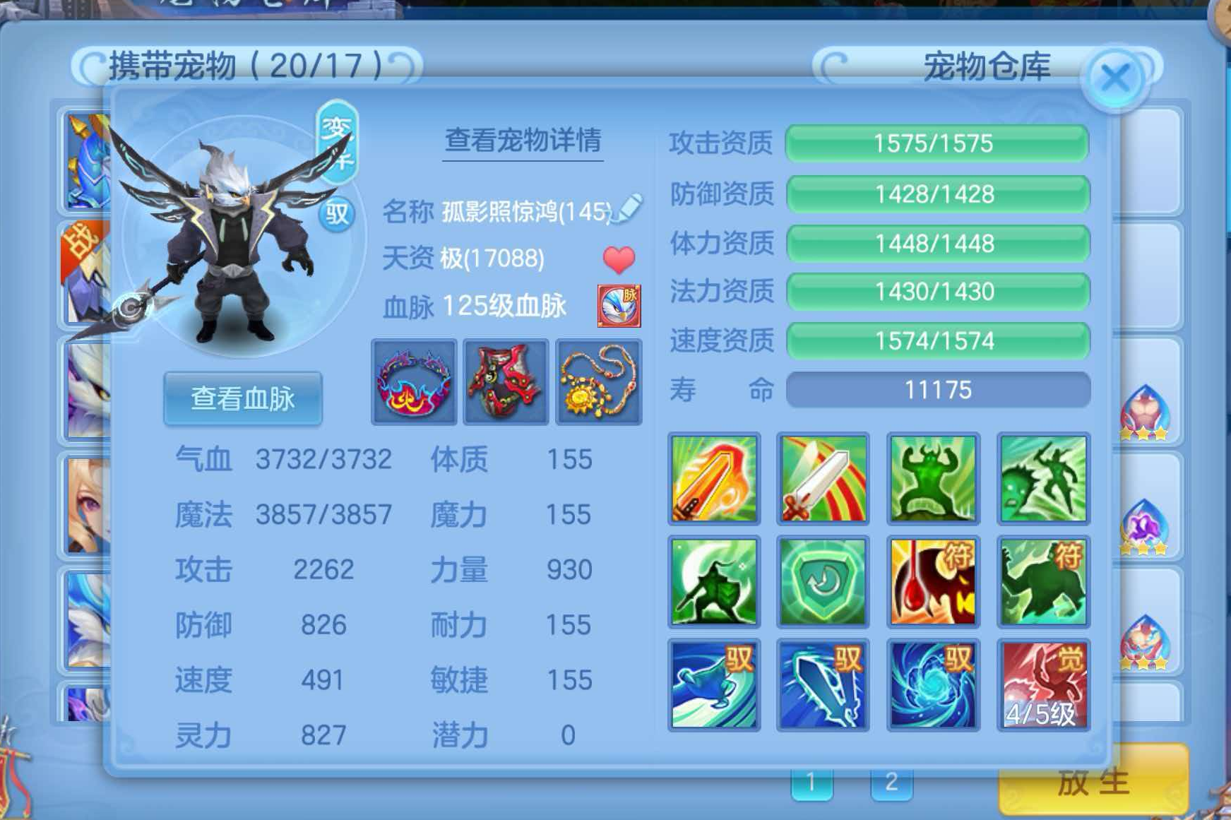 9bc5e215ef0f272e7071d6fa3b946ead.png