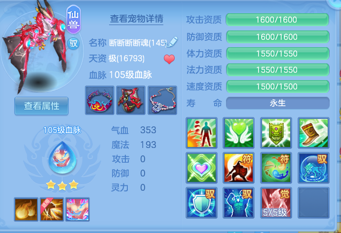企业微信截图_1791192123973.png