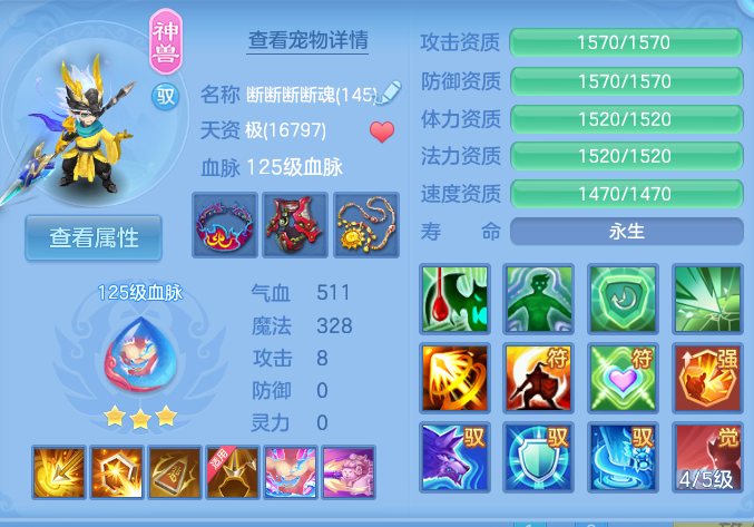 企业微信截图_1791192129688.png