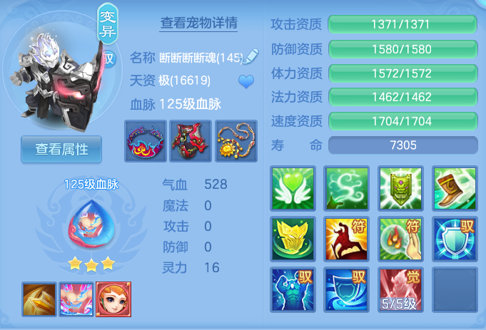 企业微信截图_1791192399790.png