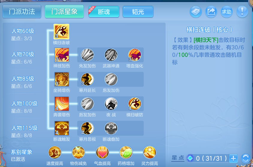 企业微信截图_1791192637365.png