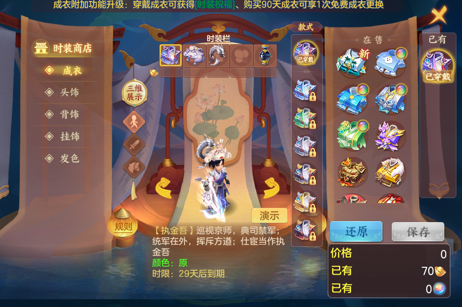 企业微信截图_1791192699975.png