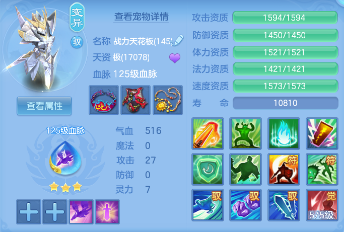 企业微信截图_17911921761083.png
