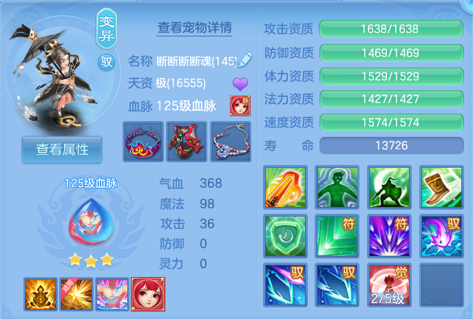 企业微信截图_17911921807946.png